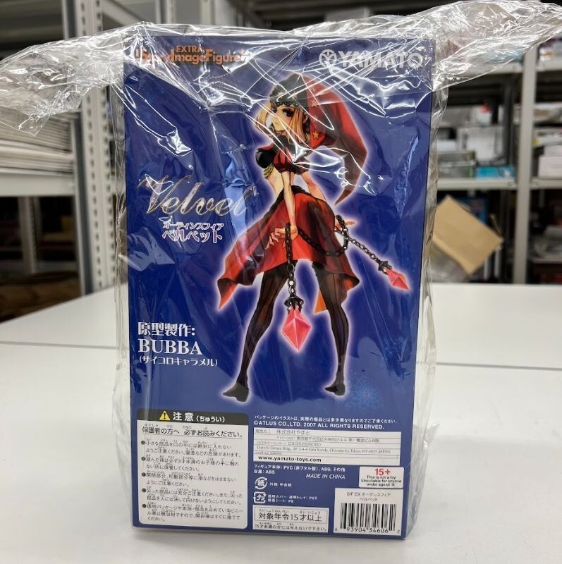 SIF EX Odin Sphere Velvet PVC Figure Yamato Japan Import | eBay