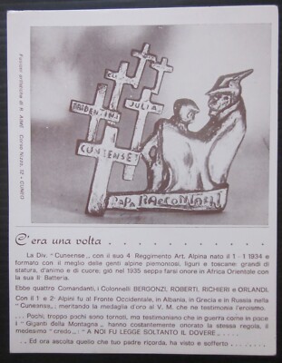 Once upon a time... 4th Alpine Division Cuneo postcard group leader ANA Wedge