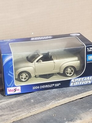 model car