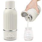 Travel Portable Bottle Warmer, Fast Heating for Milk, Long Battery Life
