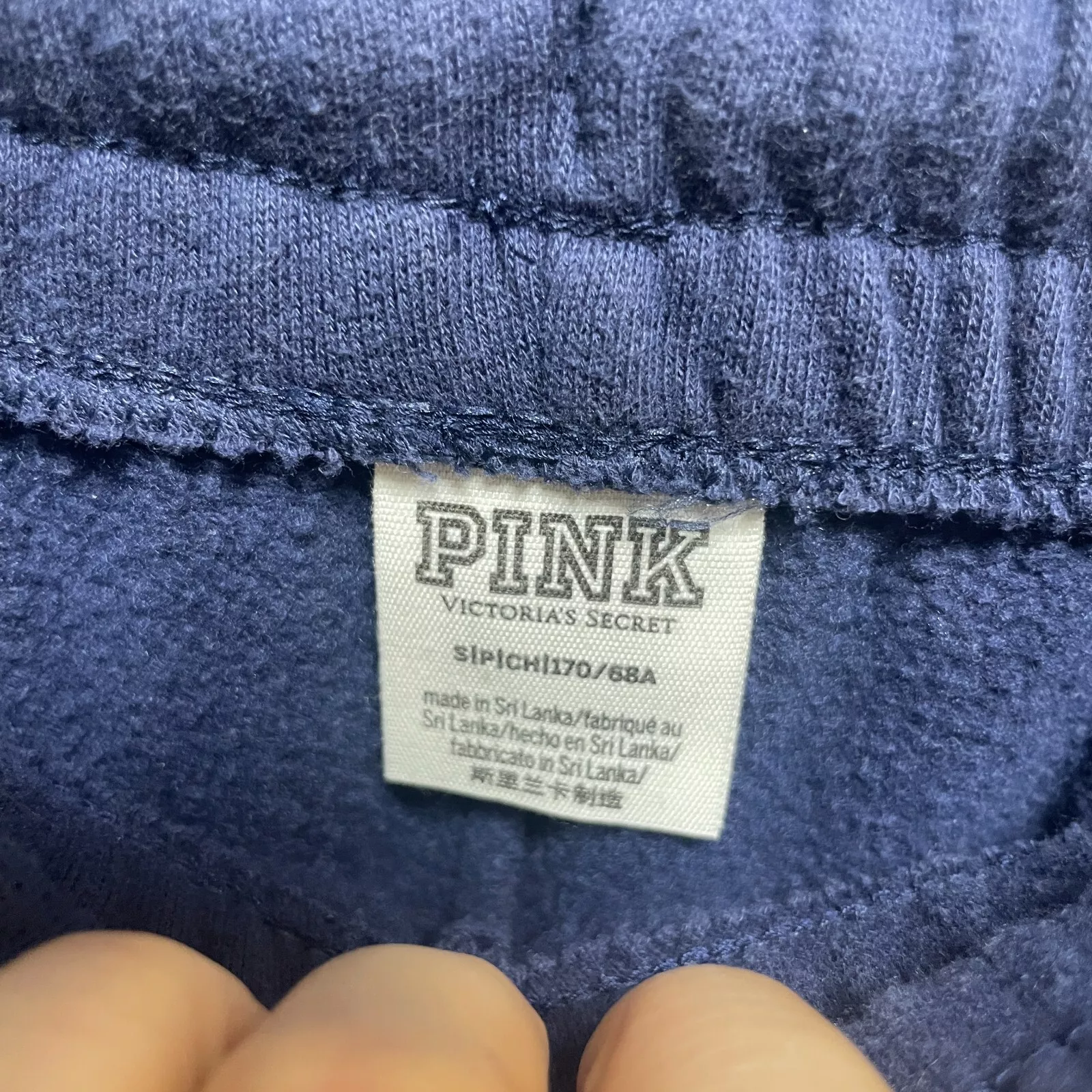 victoria-secret-vs everyday fleece logo pull on sweatpants