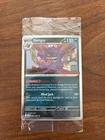 Pokemon GameStop Stamped Exclusive Gengar Promo Sealed 050/088