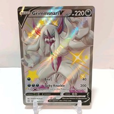 pokemon cards surging sparks value Annihilape ex SV2P 087/071 SR