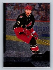 2013 Upper Deck Black Diamond #16 Martin Hanzal Phoenix Coyotes