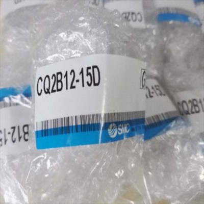 1PC NEW SMC CQ2B12-15D Compact Cylinder Double Acting Quality assurance &ex