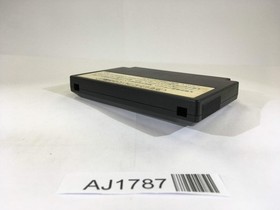 AJ1787 Renju Gomoku Narabe NES Famicom Japan