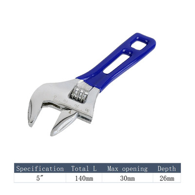 MultiFunction Short Handle Adjustable Wrench Universal Spanner Large Open Wrench