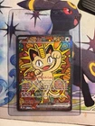 Pokemon TCG English Perfect Order Meowth EX SIR 121/088 CONTENDER FOR 10!!