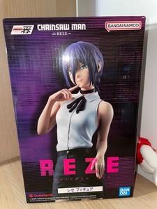 Reze Figure | eBay