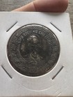 2 Dong Ho Chi Minh President North Viet Nam Coins 1946_LDP Shop.