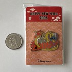 Disney Store Stitch Happy New Year 2006 Exclusive Single Pin Lilo & Stitch — photo 3