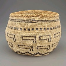Vintage Klamath, Modoc Basket 5"x 4" North West Native American Art