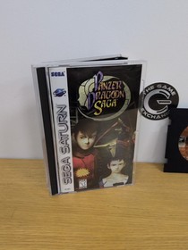 Panzer Dragoon Saga Sega Saturn 1998 CIB NEAR MINT