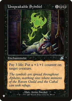 [MTG] Unspeakable Symbol (SCG-79) (PLST) NM