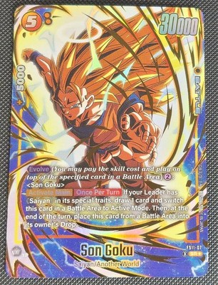 Dragonball The Phase Of Evolution FS11-07 Son Goku SR Alt Art | eBay