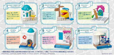 Pokemon Town 3 Seaside Promenade 1x Figur OVP Re-Ment Zufällig Japan Blindbox