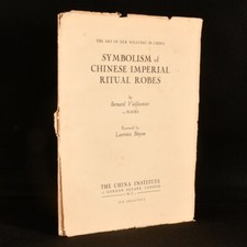 1939 Symbolism of Chinese Imperial Ritual Robes Bernard Vuilleuimer Illustrated