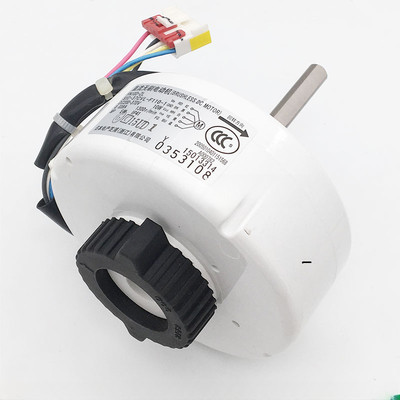 FN10D-ZL inverter air conditioner brushless DC motor SIC-37CVL-F110-1