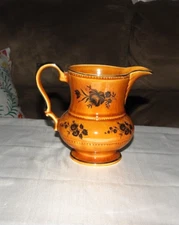 Lord Nelson England Pottery small pitcher or large creamer