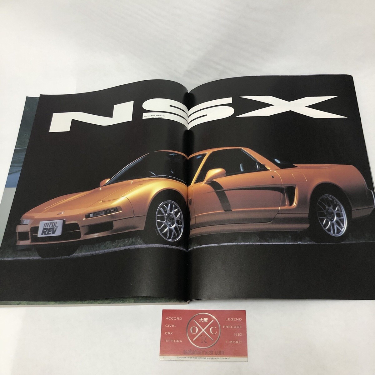 Japanese Honda NSX HyperRev Magazine Rare NA1 NA2 Type R S