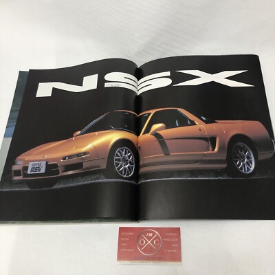 NSX NA1 NA2 ハイパーレブ カタログ 8品＋無料2品 Japanese Honda NSX HyperRev Magazine Rare NA1 NA2 Type R S