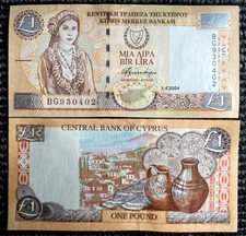 Cyprus 1 Pound 2004 Banknote World Paper Money UNC Currency Bill Note