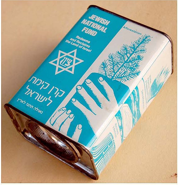 Judaica KKL Tzedakah TIN BLUE BOX BANK Jewish US Donation ISRAEL Hebrew