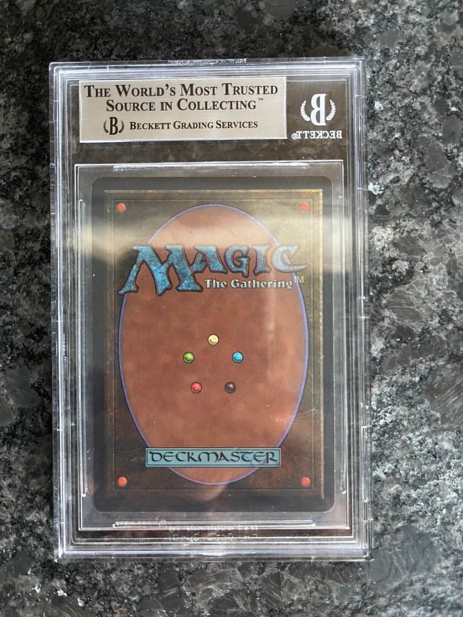 Power Artifact  鑑定品　BGS NM＋8.5 Power Artifact 1994 Antiquities Base Price Guide - Sports