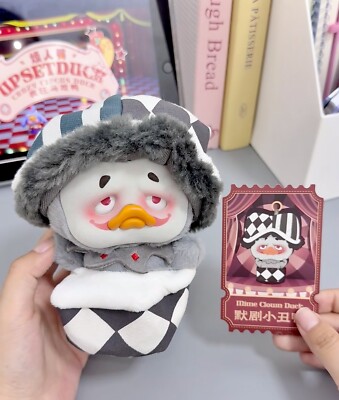 Pocket Upsetduck Crazy Circus Duck 5.9In BlindBox Figure Pendant