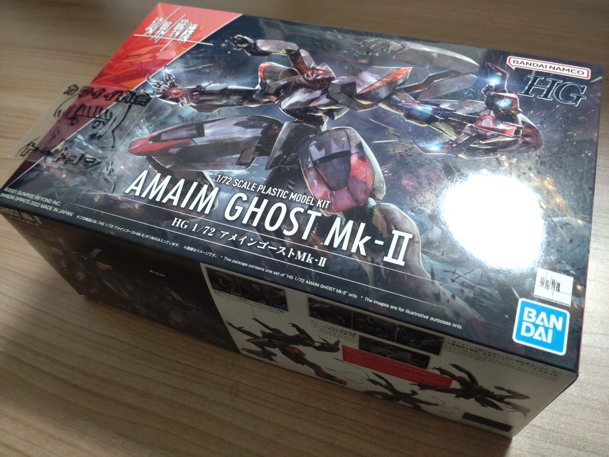 GHOST CONSERT セット Kamen Rider Ghost / Legend Rider Ghost Eyecon Set with Package