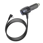 Car Charger Power Cord for Rand McNally TND 530 720 730 IntelliRoute truck GPS