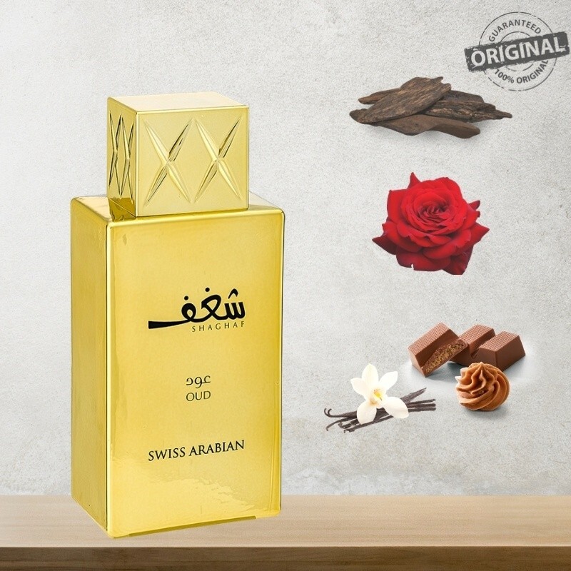 Swiss Arabian Attar Shaghaf Oud Eau De Parfum 75mL 2.5 OZ Unisex