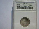 1980-P Jefferson Nickel — photo from another recent sale