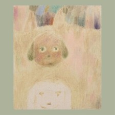 Searchlight Moonbeam by Various (Record, 2023)