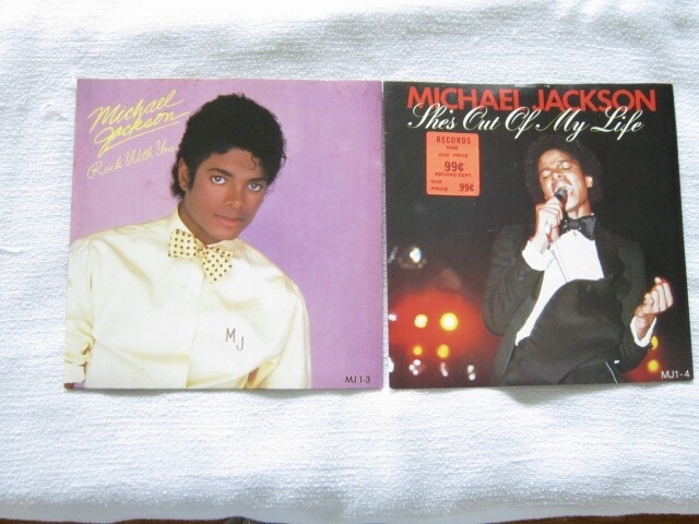 Michael Jackson Nine 7