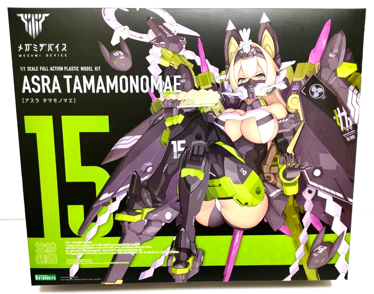 Megami Device Asra Tamamo-no-Mae 6.88in 1/1 Plastic Model kit