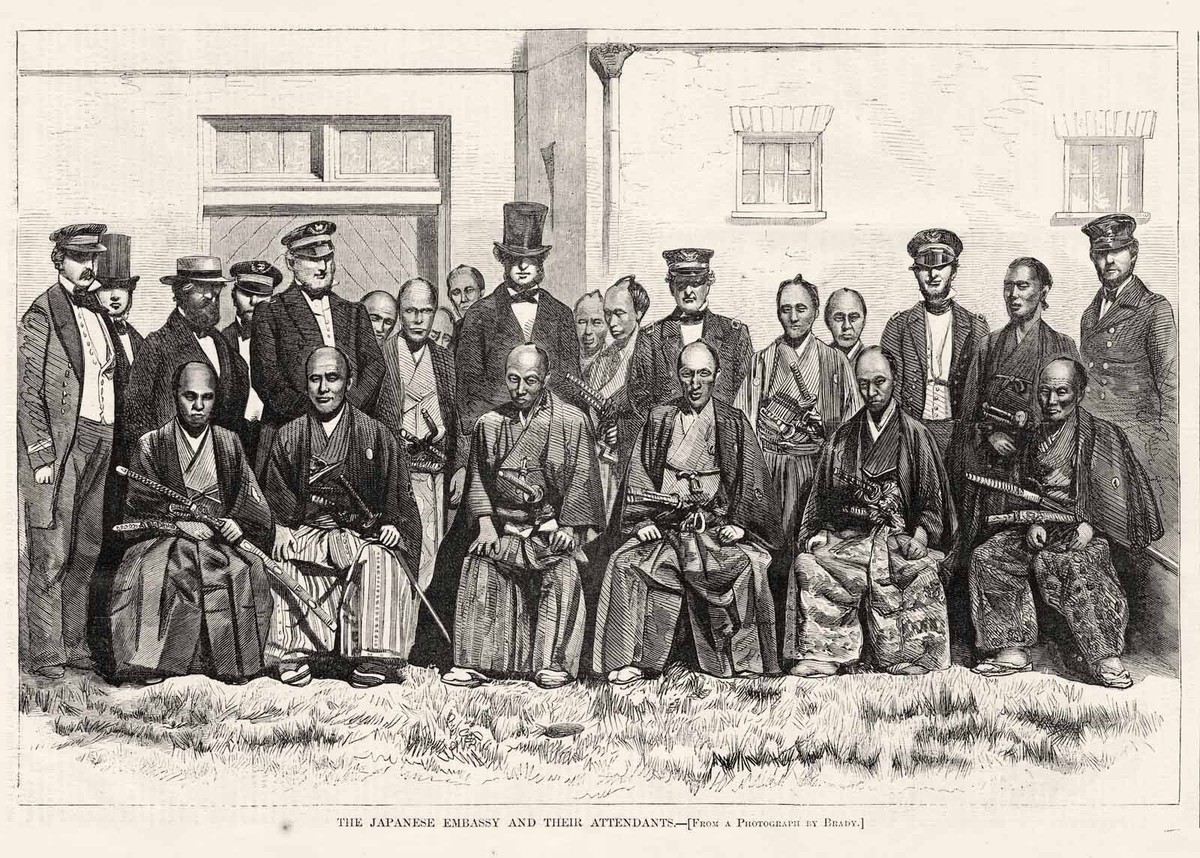 1st Japanese Embassy to United States Treaty of Amity and