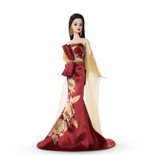Barbie Signature 2026 Lunar New Year  Barbie Doll (JJX83). Mattel. Ships Fast!