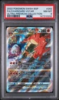 2022 POKEMON SWSH BLACK STAR PROMO #262 FULL ART/CHARIZARD VSTAR PSA 8