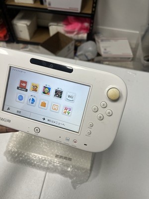 Nintendo Wii U Basic Set 8GB White Handheld Console Japan Free