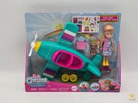 Barbie Chelsea Can Be – Flugzeug Spielset | Mattel HTK38 | Neu & Ovp
