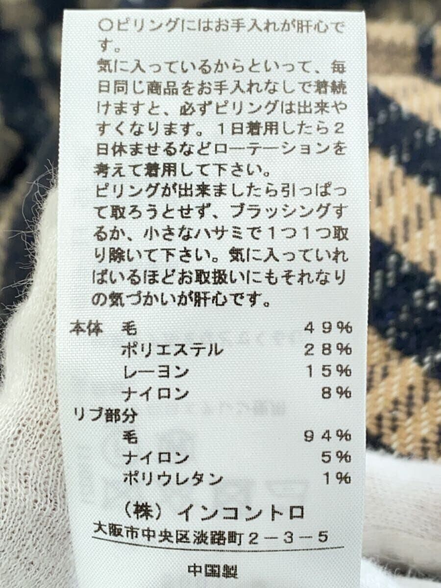 ALTRA Vivienne Westwood RED LABEL altro cappotto 0 lana marrone check 16 12 622011