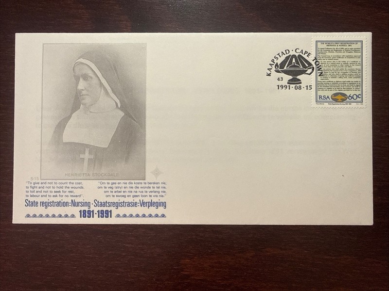 SOUTH AFRICA FDC COVER 1991 YEAR NURSE NURSING HEALTH MEDICINE STAMPS