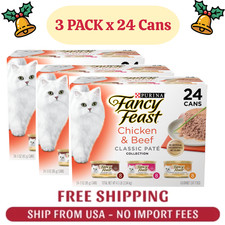 3 PACK Fancy Feast Classic Collection Chicken  Beef Pate Cat Food, 24CT