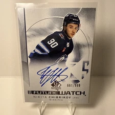 24-25 UD SP Authentic Future Watch Auto 150 Nikita Chibrikov /999