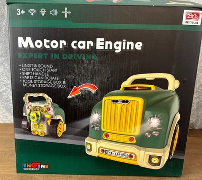 Motor Car Engine Expert In Driving Bei Yu Jia
