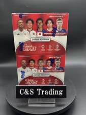 2025 TOPPS UEFA JAPAN EDITION Football Soccer Cards Box