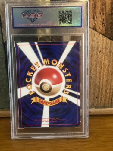 1998 Pokemon Japanese Lightning Pikachu #25 - Red Green Gift Set - DSG 10 - Picture 5 of 8