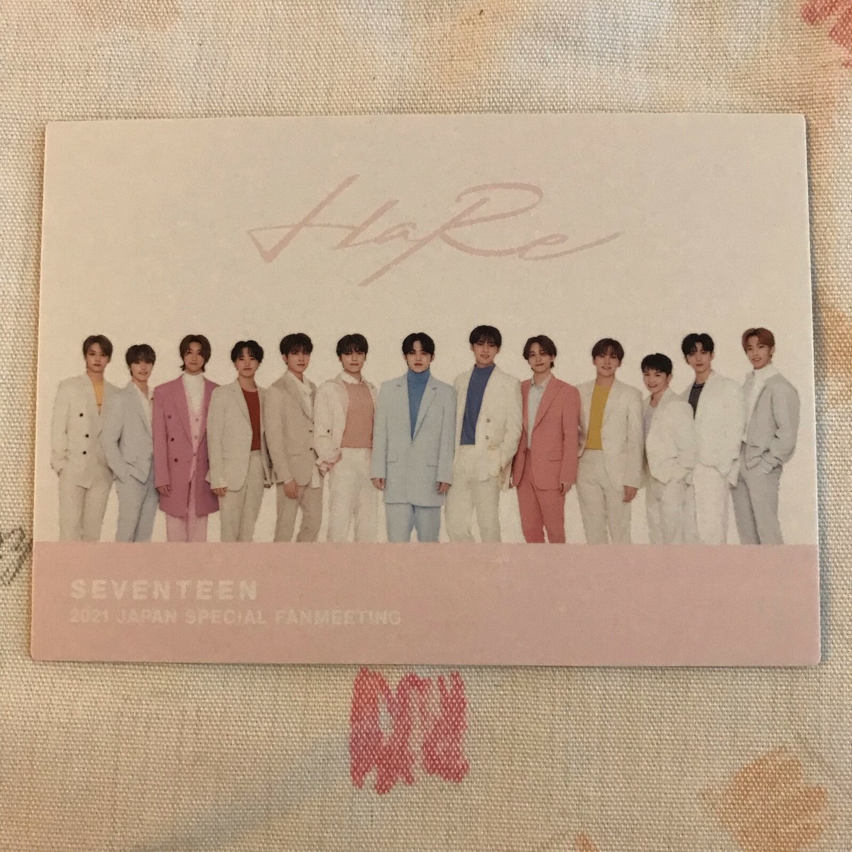 GROUP UNIT ALL SEVENTEEN - HARE 2021 JAPAN FAN MEETING GROUP UNIT ALL SEVENTEEN - HARE 2021 JAPAN FAN MEETING