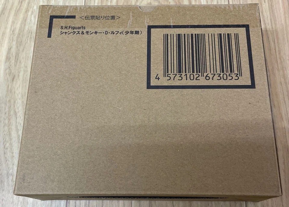 Manga One Piece S.H.Figuarts Shanks & Monkey D. Luffy (Infancia) SHF SH Bandai Foto 3 de 4